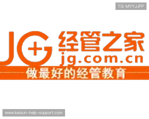 波胆历史数据查询避坑指南彩票数字高频玩法防骗