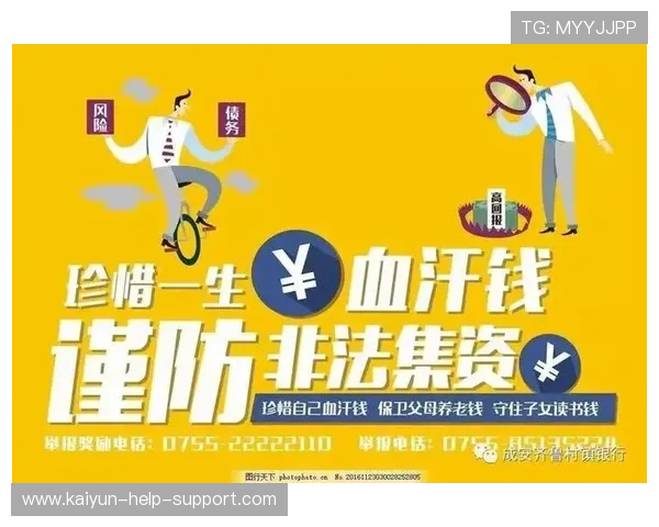 玩球心态怎么调整品牌入口下载评测避坑防骗 玩球心态怎么调整品牌入口下载评测避坑防骗