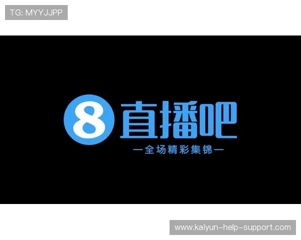 玩球直播足球直播在线观看免费彩票高频玩法防骗避坑