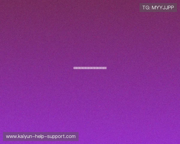 威廉希尔波胆赔率特征揭秘彩票高频玩法防骗避坑 威廉希尔波胆赔率特征揭秘彩票高频玩法防骗避坑